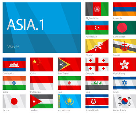 Waving Flags of Asian Countries - Part 1. Design WAVES. のイラスト素材