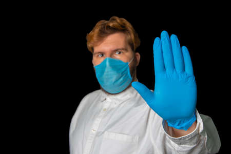 pandemic  virus health care crisis keep distance concept portrait photography of doctor male person...