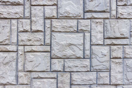 gray wall element geomentric object of cells architecture shape background texture concept photoの写真素材