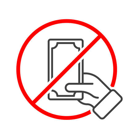 Paper money transfer prohibition icon. Simple linear image of a hand holding a paper bill in a circle with a line through it. Isolated vector on pure white background.のイラスト素材