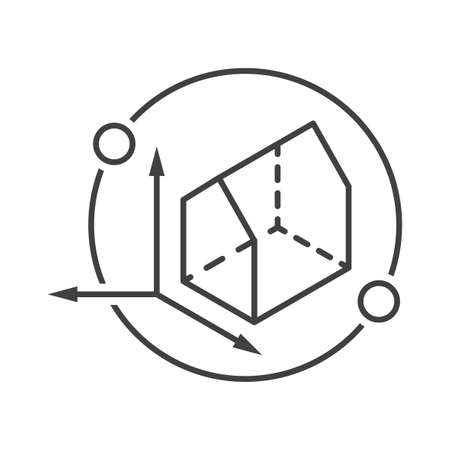 3d modeling icon. A simple line drawing of a 3D model of a house and coordinate axes with a rotation axis. Isolated vector on white background.のイラスト素材