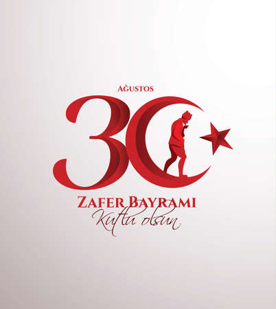Victory day in Turkey. August 30 National Holiday.のイラスト素材