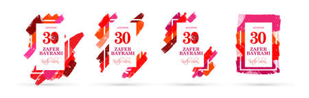 30 august zafer bayramiのイラスト素材