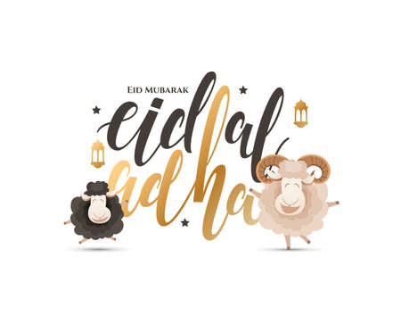 vector illustration Eid al-Adhaのイラスト素材