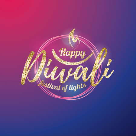 Vector illustration happy diwaliのイラスト素材