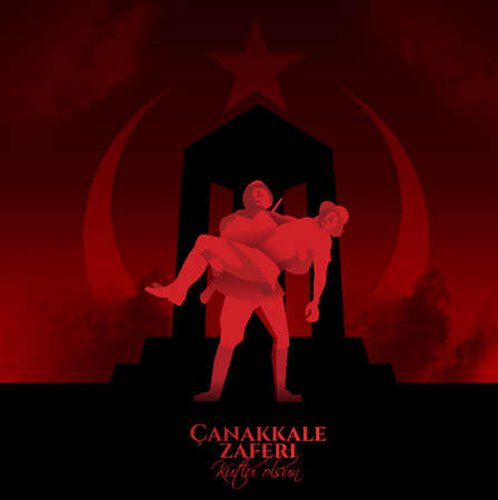 victory Canakkale Victory March 18 1915.のイラスト素材