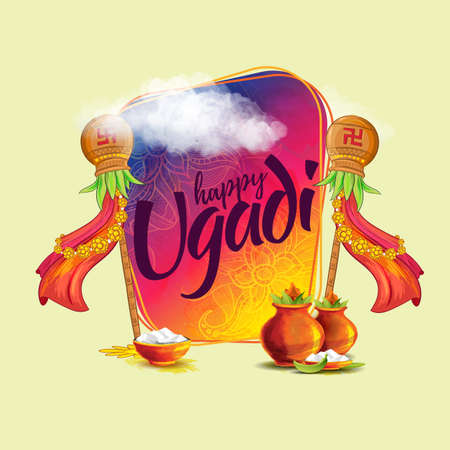 vector festive illustration. Hindu New Year celebration for Marathas and Konkani Gudi Padwa. translation from Indian: Gudi Padwa. design graphics for posters, posters, flyers, offers, booklets, cardsのイラスト素材