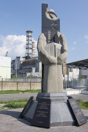 Steels on the Pripyat Atomic Reactorのeditorial素材
