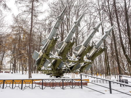 Anti-aircraft missiles bombarded day with snow in the park in winter.の写真素材
