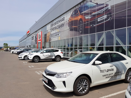 Russia, Moscow, June 2017. Autocentre of Toyota. View from the outside.のeditorial素材
