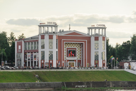 Russia, Tver region, August 2018. The ancient building of the cinema.のeditorial素材