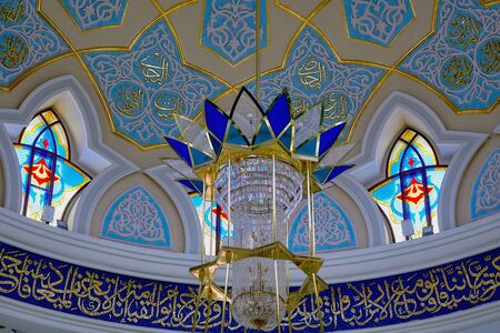 Russia, Kazan June 2019. The interior of the Kul Sharif Mosque in the Kazan Kremlin. Beautiful...