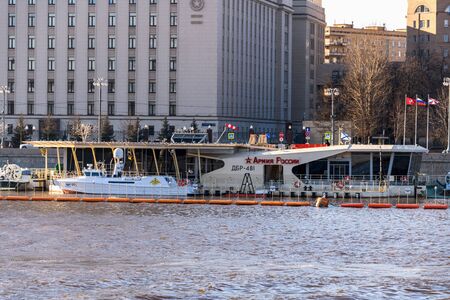 Moscow, Russia, February 2020. Berth for military boats at the building of the Ministry of defense of Russia.の写真素材