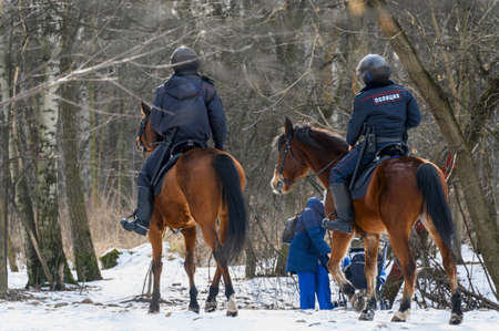 Moscow, Russia, March 1, 2020. Police on horseback are ready to protect the public in the Park.