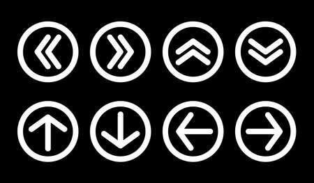 Vector icon decorative arrow set isolated on black backgroundのイラスト素材