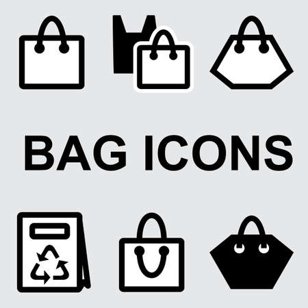 Set of Shopping Bag Icons Isolated on Gray Backgroundのイラスト素材