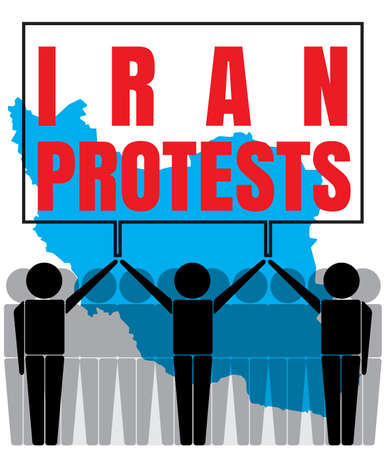 Iran protests and demonstrations against economic hardship and rising prices vector illustration with map.のイラスト素材