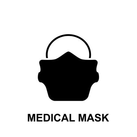 Virus protective medical mask icon, cough protect mask symbol isolatedのイラスト素材