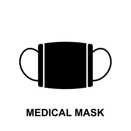 Virus protective medical mask icon, cough protect mask symbol isolatedのイラスト素材
