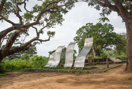 Tsunami memorial wave sculpture in Yala National Park, Sri Lanka, Southern Province, Asia.のeditorial素材