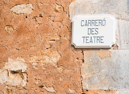 Old wall Carrero des teatre in Santanyi, Mallorca, Balearic islands, Spain.の写真素材