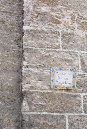 PALMA DE MALLORCA, BALEARIC ISLANDS, SPAIN - MARCH 29, 2017: Church closeup detail in Palma Old Town on March 29, 2017 in Palma de Mallorca, Balearic islands, Spain.のeditorial素材