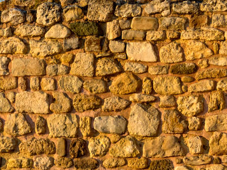 An old fortress wall