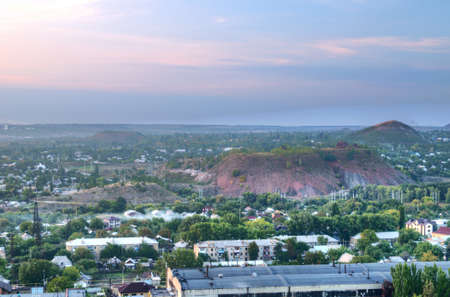 The beautiful city of Donetsk, Ukraine. A bird's-eyeの写真素材