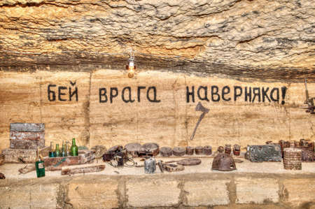 Old Catacombs Odessa, Ukraine (XVIII-XX century)のeditorial素材
