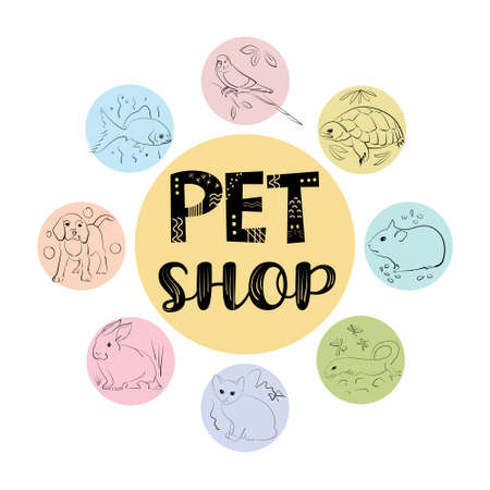 Pet shop set of iconsのイラスト素材