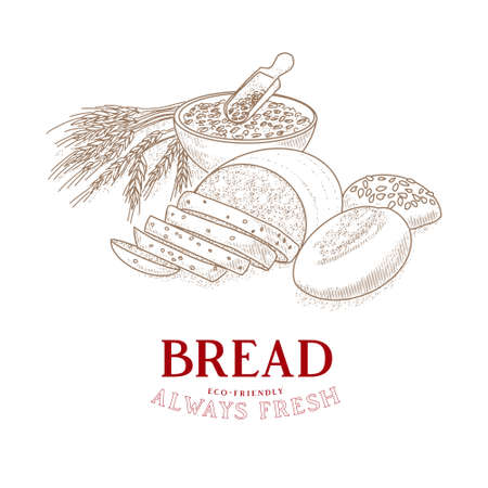 Bakery emblem in engraved styleのイラスト素材