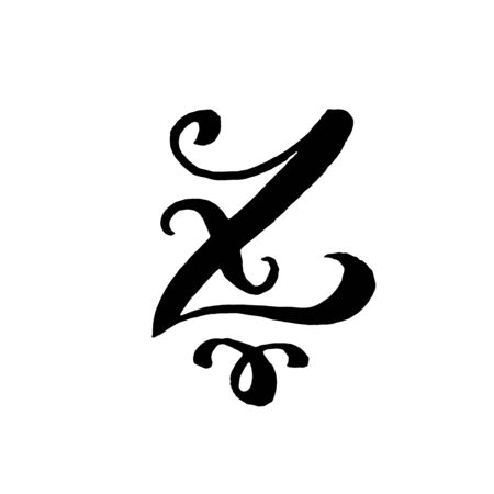 Hand written capital letter with curls on white backgroundのイラスト素材