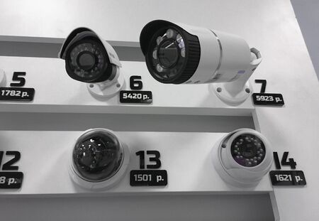 CCTV camera. Security camera on the wall. Private property 