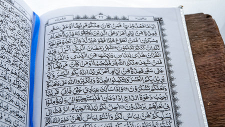 Conceptual image of religion. Closeup holy Quran. Ramadan theme backgroundの写真素材