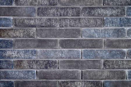 Brick wall texture. Background