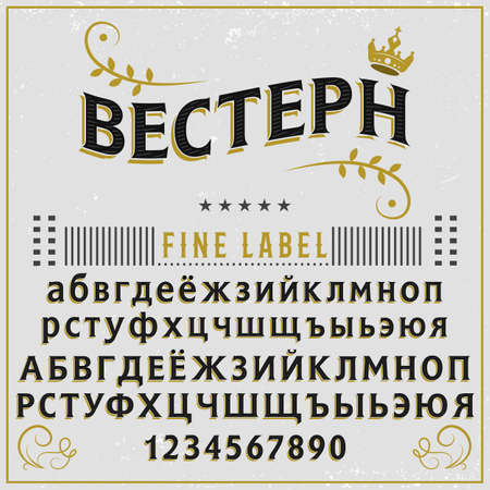 Modern font Whiskey style / include inscription on Russian "Western" cyrillic font, lettersのイラスト素材