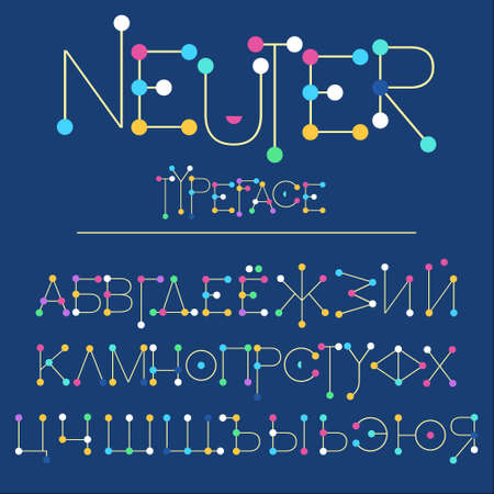 modern font , uppercase and lowercase typefase symbolsのイラスト素材