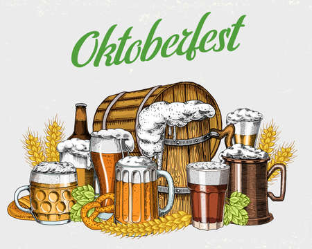 Oktoberfest banner design.のイラスト素材