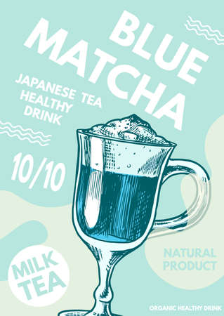 Matcha blue tea poster. Healthy milk latte. Japanese ceremony banner. Engraved hand drawn Vintage sketch for menu or book.のイラスト素材