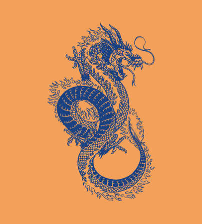 Japanese dragon. Mythological animal or Asian traditional reptile. Symbol for tattoo or label. Engraved hand drawn line art Vintage old monochrome sketch, ink. Vector illustration.のイラスト素材