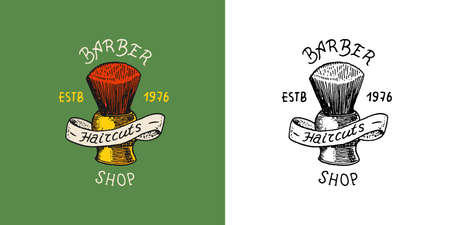 Brush for shaving. Barber shop badge and label, logo and hipster emblems. Haircut of beard and mustache. Tools for man icon. Engraved hand drawn in old vintage sketch.のイラスト素材