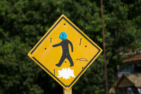 Plate Alter do Chao Artの素材