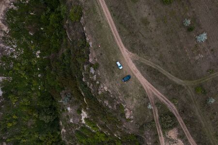 Aerial top view of rocks and tree, mountain ecosystem and healthy environment concept and background, Texture of green tree, stones and landの写真素材