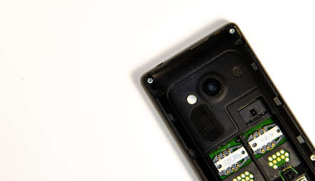 Push-button telephone, parsing, SIM card, memory card, battery