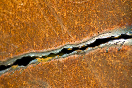 suture of the cut metal materialの写真素材