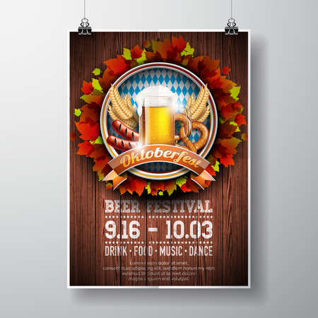 Oktoberfest poster vector illustration with fresh lager beer on wood texture background. Celebration flyer template for traditional German beer festival.のイラスト素材
