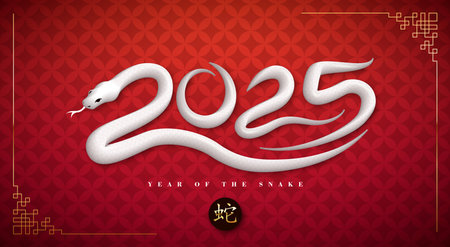Happy Chinese New Year 2025 Banner with Snake Zodiac Sign and Gold Chinese Language Snake Symbol on...