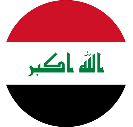 Iraq flag button on white backgroundのイラスト素材