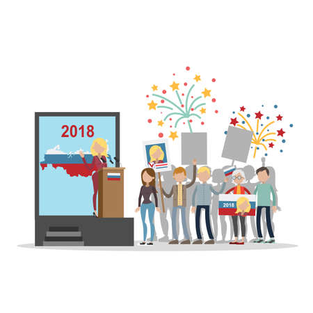 Winner of election.のイラスト素材