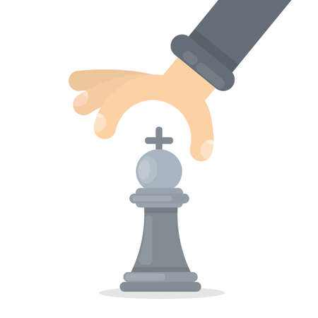 Strategy concept illustration.のイラスト素材